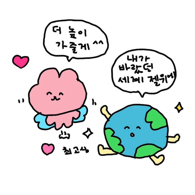 새로운 시작을 나타내는 꿈?! (모유수유 꿈)