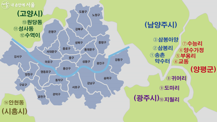친환경 농장 5,900구획 모집한다 - 서울시