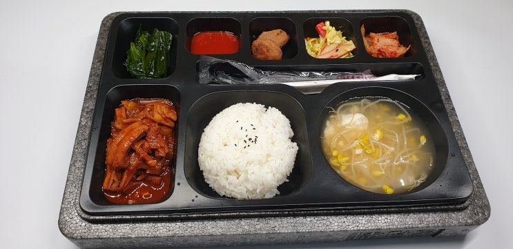  대전도시락 배달로 점심메뉴 고민 안해도 되는 따시락 453입니다