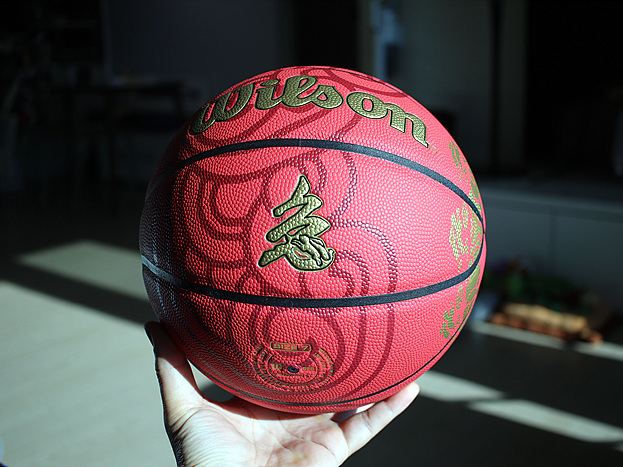  윌슨 NBA 2023 New Year 기념구, 윌슨 농구공 계묘년 에디션