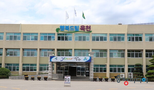  옥천군, ‘청소년 겨울방학 특강’ 수강생 모집
