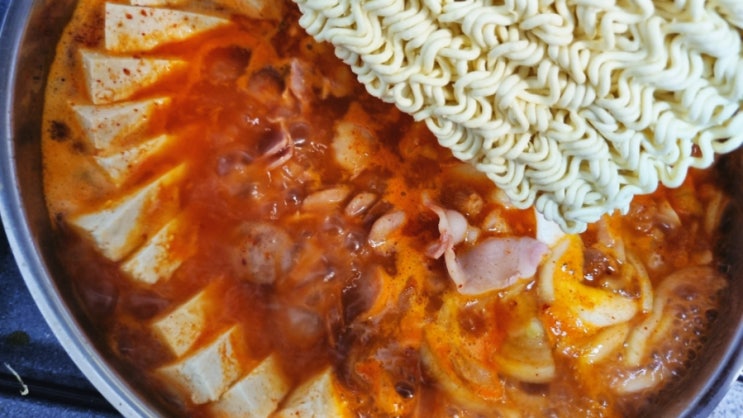  냉털 부대찌개