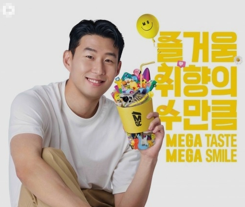 메가커피 창업!성남 매출 2,700 만원. 건물월세 220만원 19,000 만원 권리 메가커피 양도양수 메가커피 창업!성남 매출 2,700 만원. 건물월세 220만원 19,000 만원 권리 메가커피 양도양수