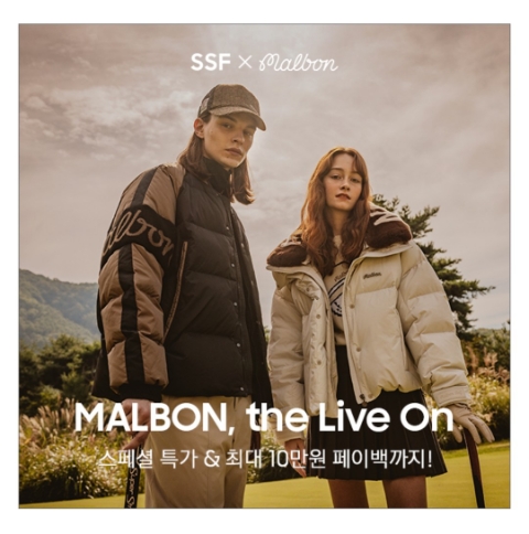  1월 31일 캐시워크 돈버는퀴즈 SSF 말본 정답
