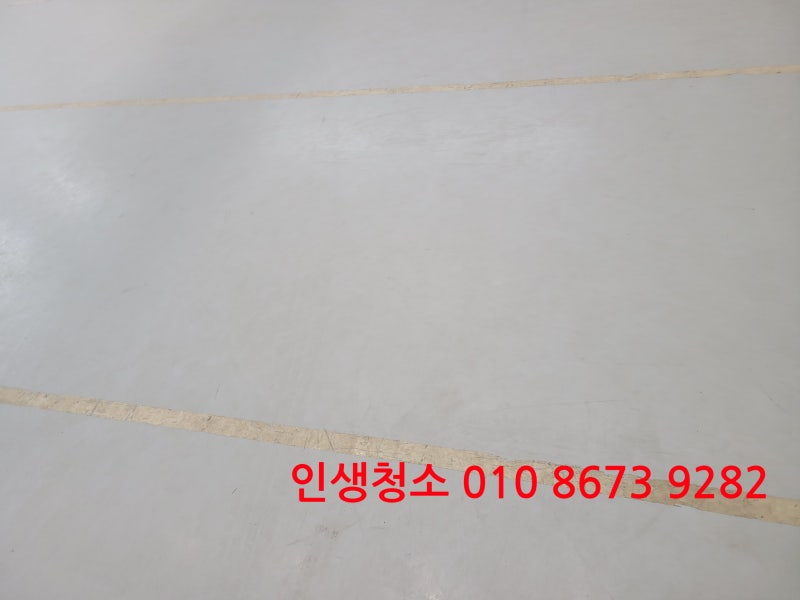 용인회사사무실디퓨저청소 방법 용인반도체공장디퓨저청소해결 용인사무실에어컨청소 효과 확실
