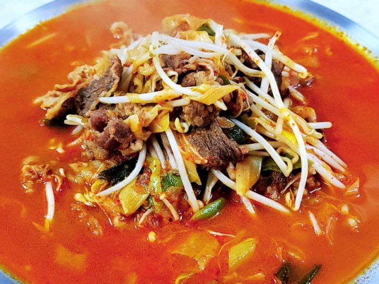  육개장 라면 맛있게 끓이는 법