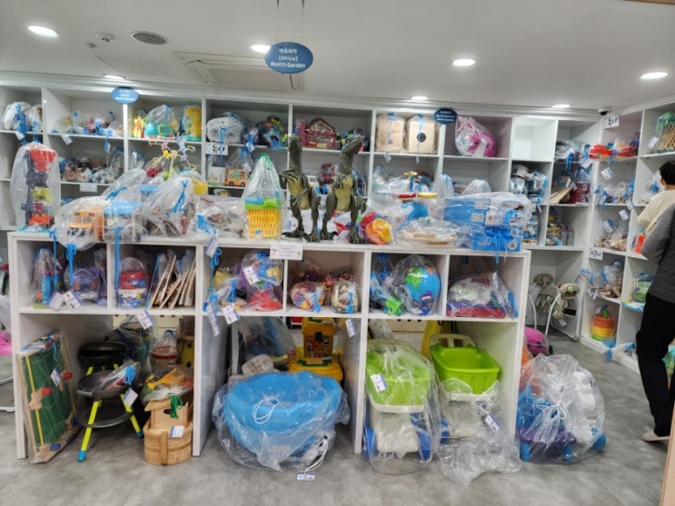 영등포 육아지원센터 맘스가든 장난감 대여 추천(세계장난감도서관 신길점)