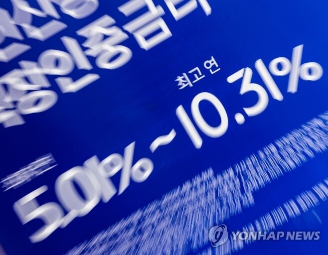 “150만원으로 1억2000만원 갚았다”…금융위원장도 공감한 ‘이것’ “150만원으로 1억2000만원 갚았다”…금융위원장도 공감한 ‘이것’
