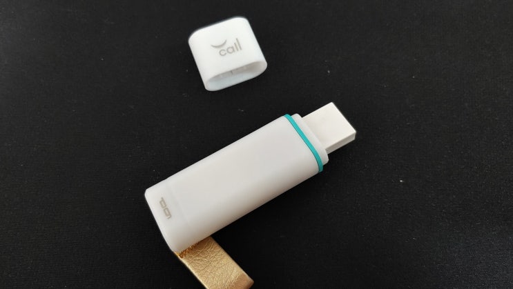 정보유출 분실걱정없는 USB 예스콜 스마트 보안 USB 메모리 사용후기 정보유출 분실걱정없는 USB 예스콜 스마트 보안 USB 메모리 사용후기