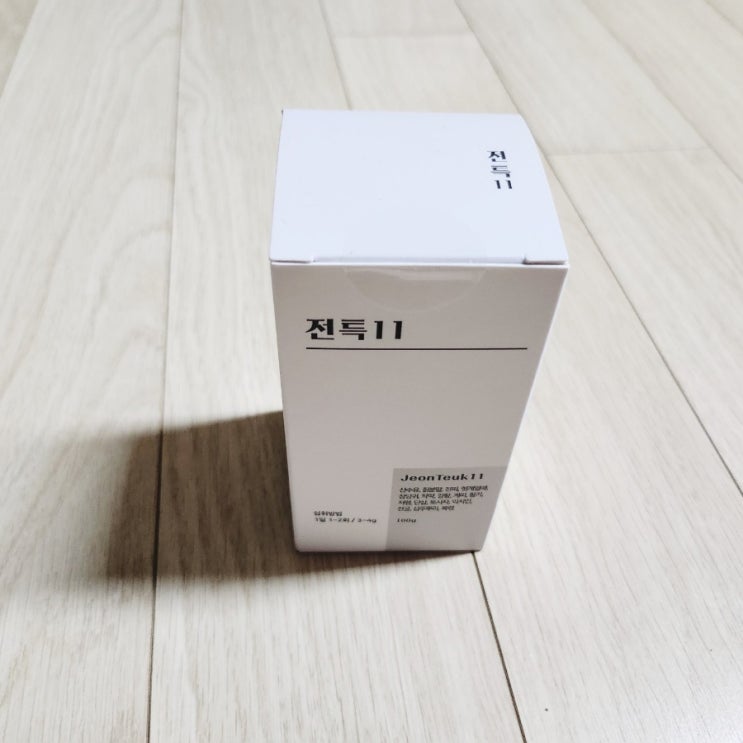  [남성활력] 매일매일 피곤한 남성을 위한 남성갱년기영양제 세이브어스 전특11