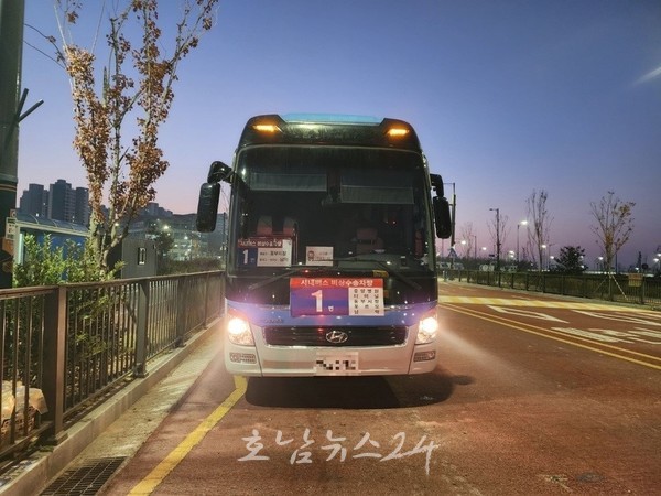  목포시, 2월 1일부터 시내버스 비상수송차량 운행 증차 75대 운행