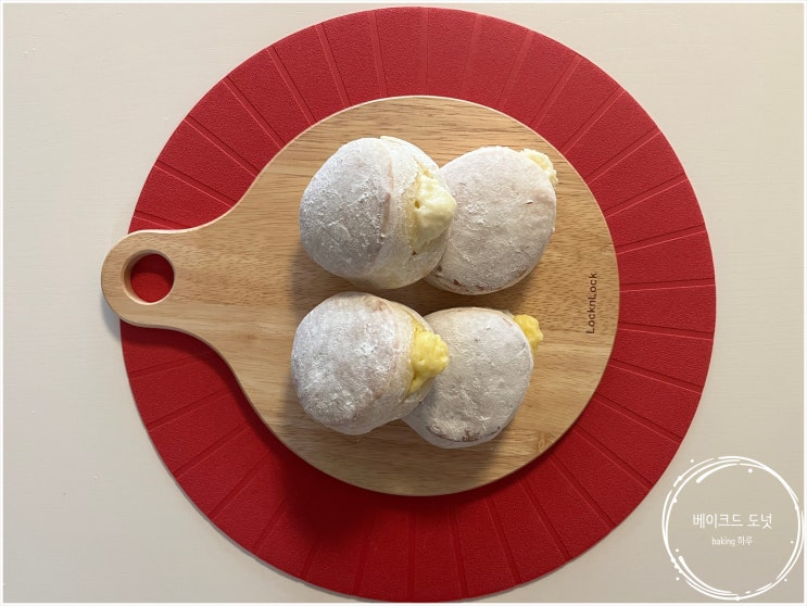  베이크드 도넛(커스터드 크림& 밀크 크림) Baked Donuts Recipe