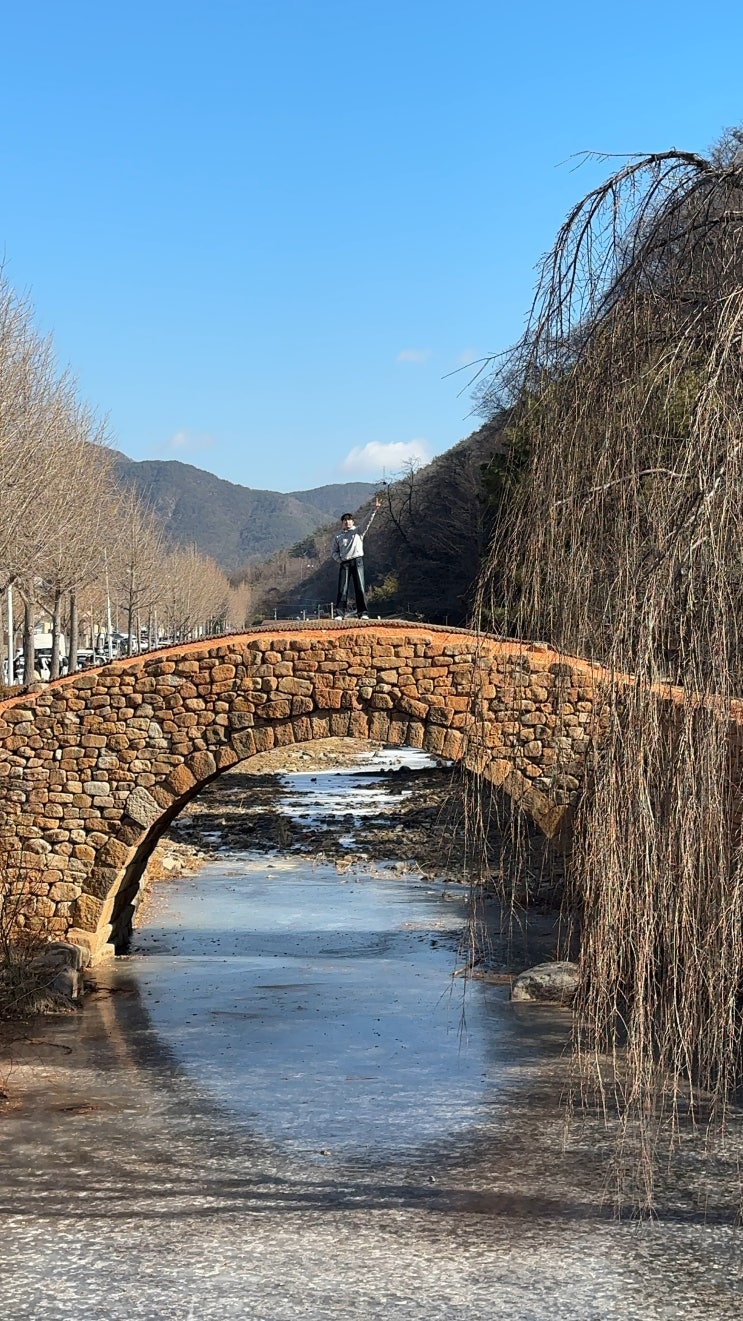 창녕 가볼만한곳 : 영산 만년교 인생샷 건지기