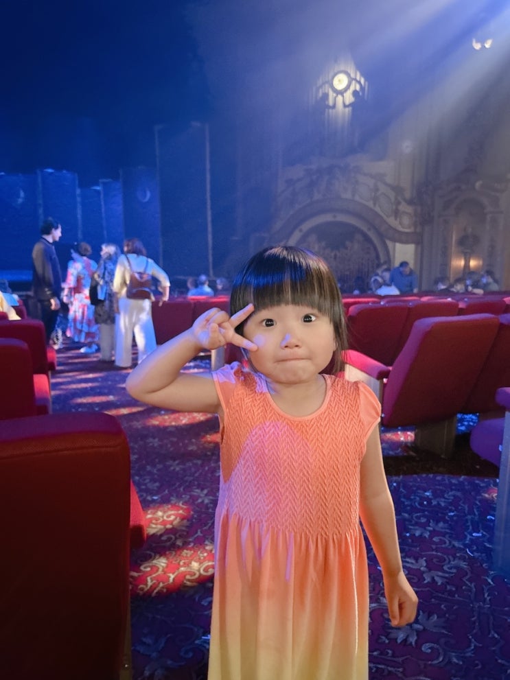  Slava's Snow Show (슬라바 스노우 쇼 강추!!- State Theatre)
