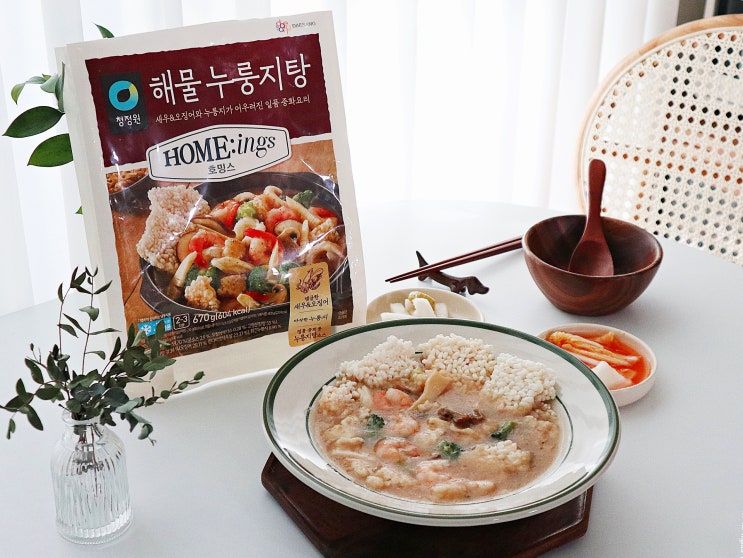  집에서 즐기는 고급중식요리 해물누룽지탕 청정원 밀키트로 간편하게