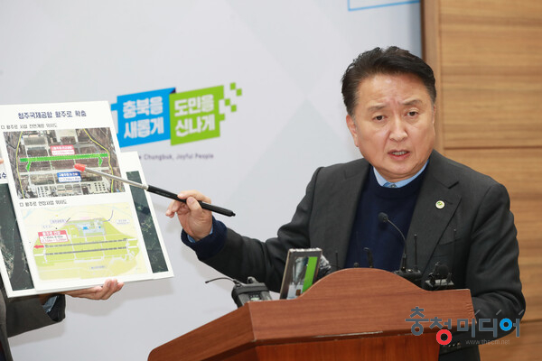  김영환 지사 "3대 규제 철폐 전쟁 최선봉 서겠다"
