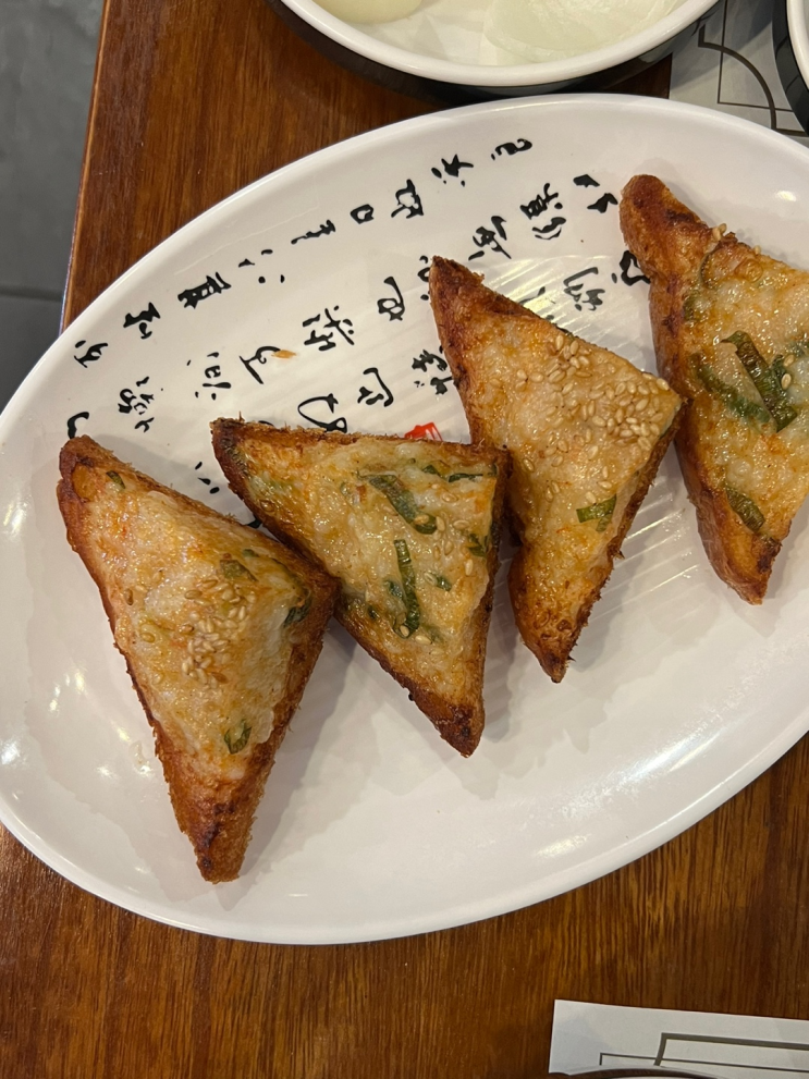  [금천구 맛집] 시흥동 오래된 중국집 맛집 동흥관