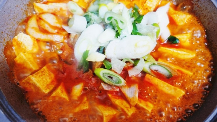  달큰한 고추장 두부찌개