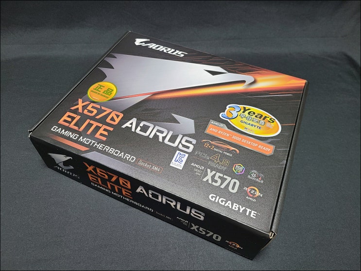  GIGABYTE X570 AORUS ELITE 바이오스 업데이트