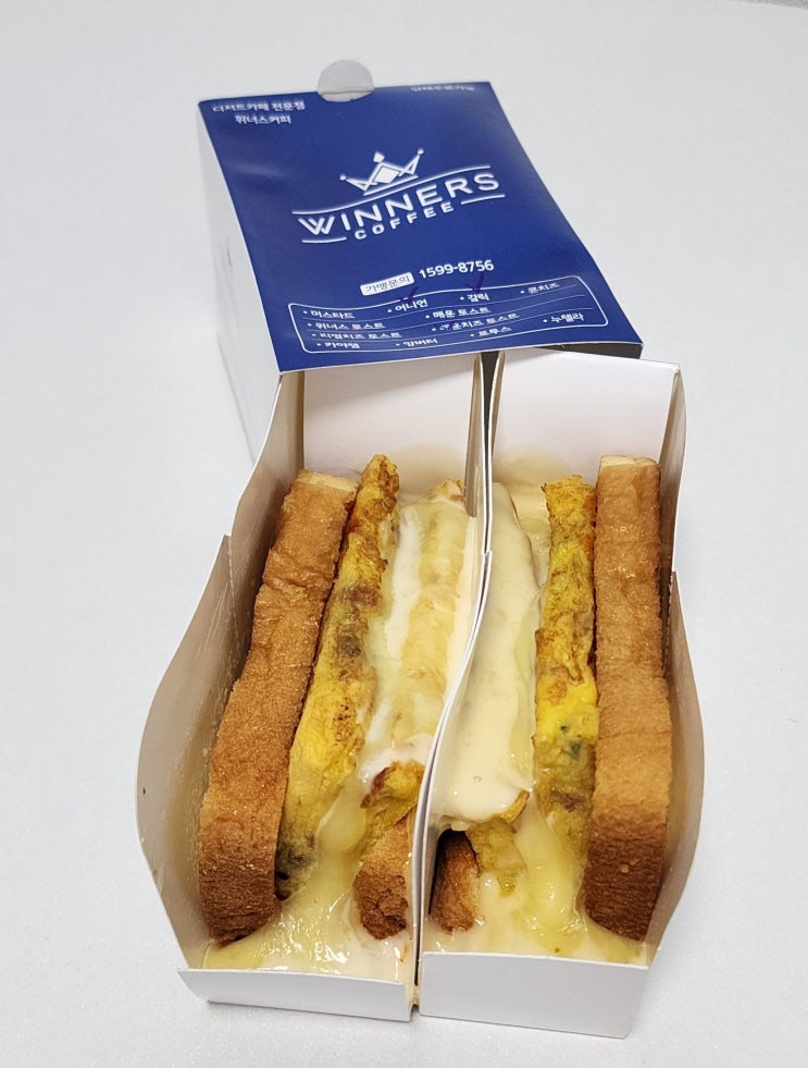  장유 디저트 카페 / 장유대청동카페 / 위너스 커피 장유 대청점
