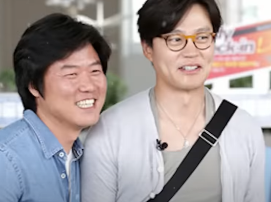 나영석 새 예능 서진이네 공개... 시청자들 불만? 나영석 새 예능 서진이네 공개... 시청자들 불만?