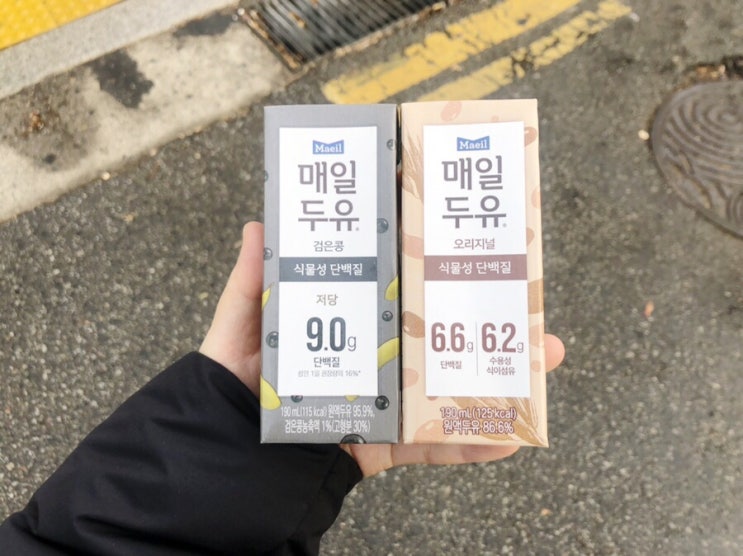  세븐일레븐 편의점 2월 할인 행사 추천 상품 “매일두유”