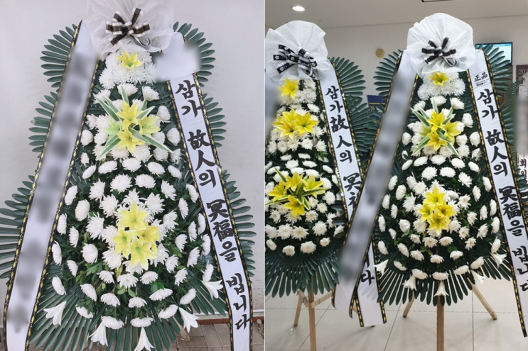  인천근조화환추천, 장례식장에 리본만 배달하는 업체도 있다?