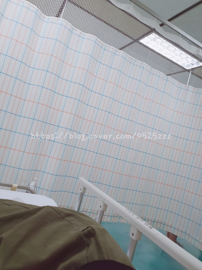 [맹장수술 후기1]맹장수술 국소복막염을 동반한 급성 충수염 수술 후기 맹장염 증상 보험비 보험료 수술비 보험청구 관련 사진