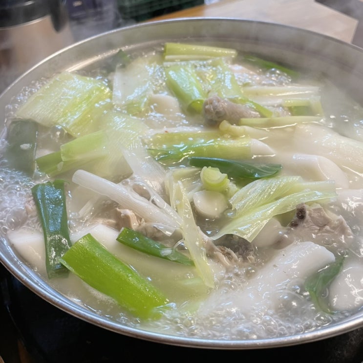  종각역 맛집 백부장집 닭한마리