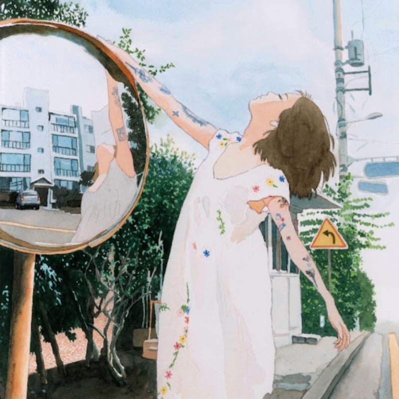백예린 #한계