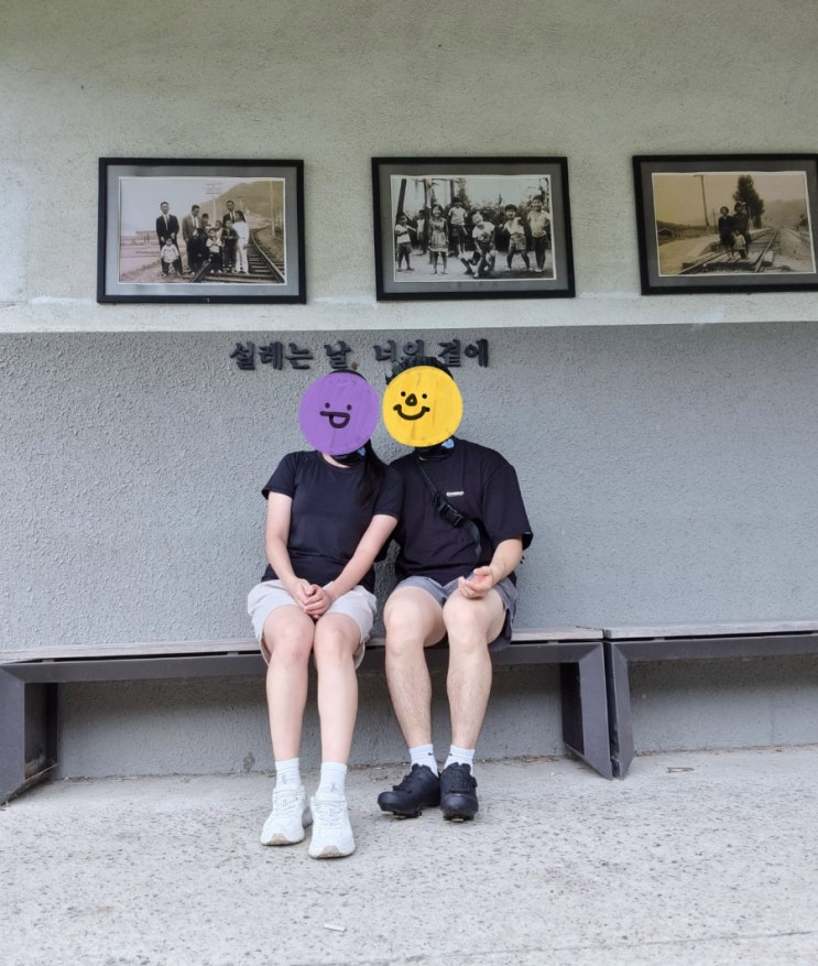  [당일치기&당일찌기여행]팔당 자전거길 그리고 팔당칼국수