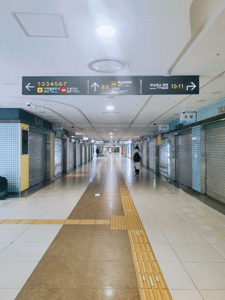 230201 수 | 돌라클모닝 첫날