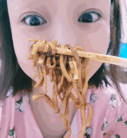 쿠티크 에센셜짜장 편의점 신상 라면 2+1으로 구매했어요