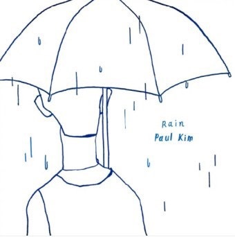 [노래/듣기/가사] 폴킴 - 비