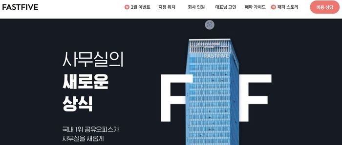 “이제 출근하지 마세요”...권고사직 칼바람 부는 기업은 “이제 출근하지 마세요”...권고사직 칼바람 부는 기업은
