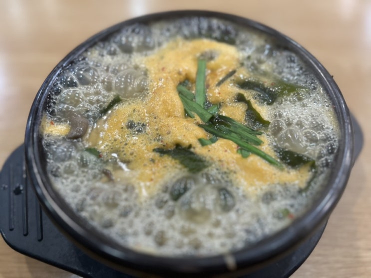  [관평동 맛집] 굴세상 테크노점 굴국밥