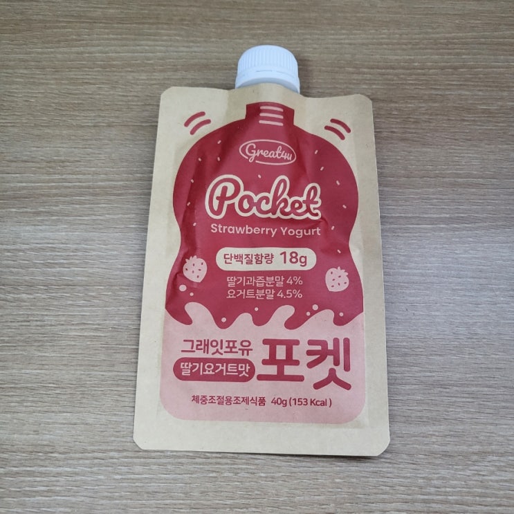 [그래잇포유] 포켓 단백질쉐이크 딸기요거트맛