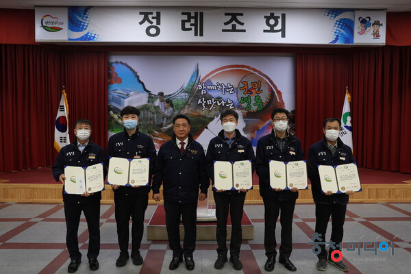  영동군, 지난해 하반기 적극행정 우수사례 시상
