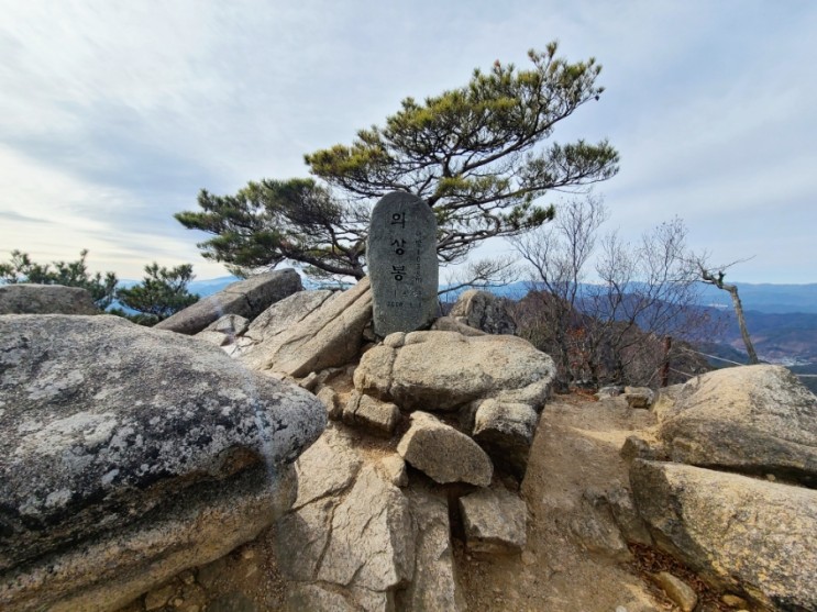 경남 거창 고견사 석불 우두산등산코스 의상봉 정상