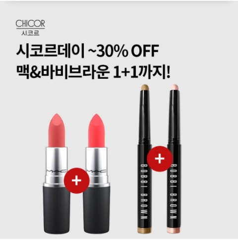  2월 1일 OK캐쉬백 오퀴즈 시코르 정답