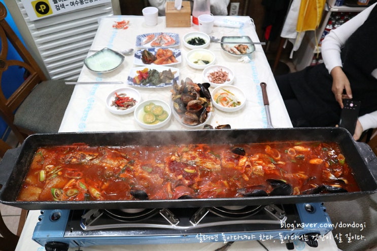  여수 통갈치조림 맛집 민들레집 - 봉산게장거리에서 게장에 질렸다면