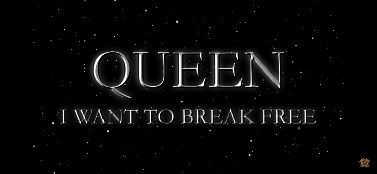 Queen_ I want to break free 가사, 한글발음, 가사뜻 /5감사_꿈자