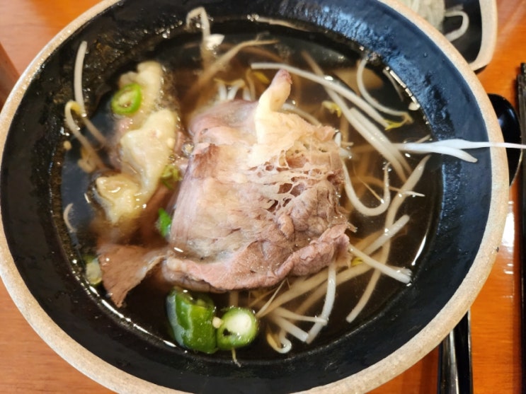  쌀국수