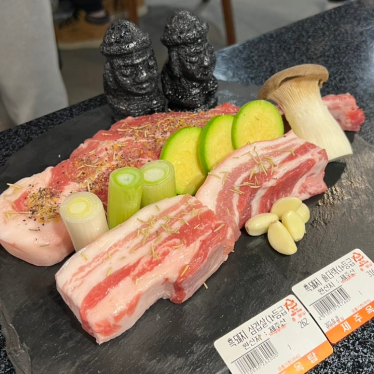  부산 사상구 괘법동 흑돼지 고기 맛집 추천 제주옥탑 | 사상터미널 근처