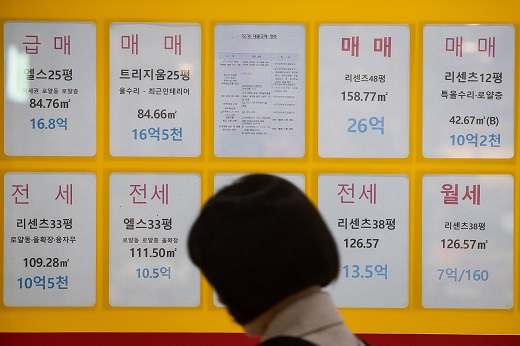 빌라사기꾼 피해자 '239명', HUG 보험금 돌려받았다 빌라사기꾼 피해자 '239명', HUG 보험금 돌려받았다
