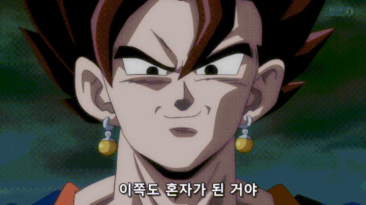 드래곤볼 손오공 카카로트 초사이어인 갓 블루 극의 징조 완성형 한계돌파 로제 변신까지 총 정리 드래곤볼 손오공 카카로트 초사이어인 갓 블루 극의 징조 완성형 한계돌파 로제 변신까지 총 정리
