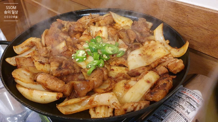  [야탑] 정통집 분당야탑역점 돼지김치구이 맛집 후기 + 백년불고기물갈비 야탑점 후기