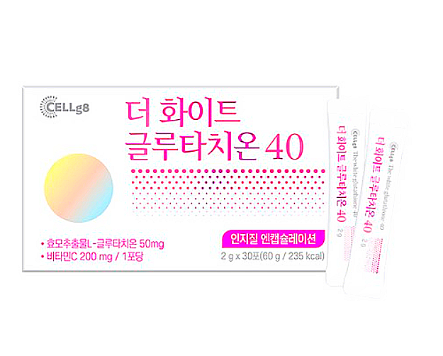  더화이트글루타치온40