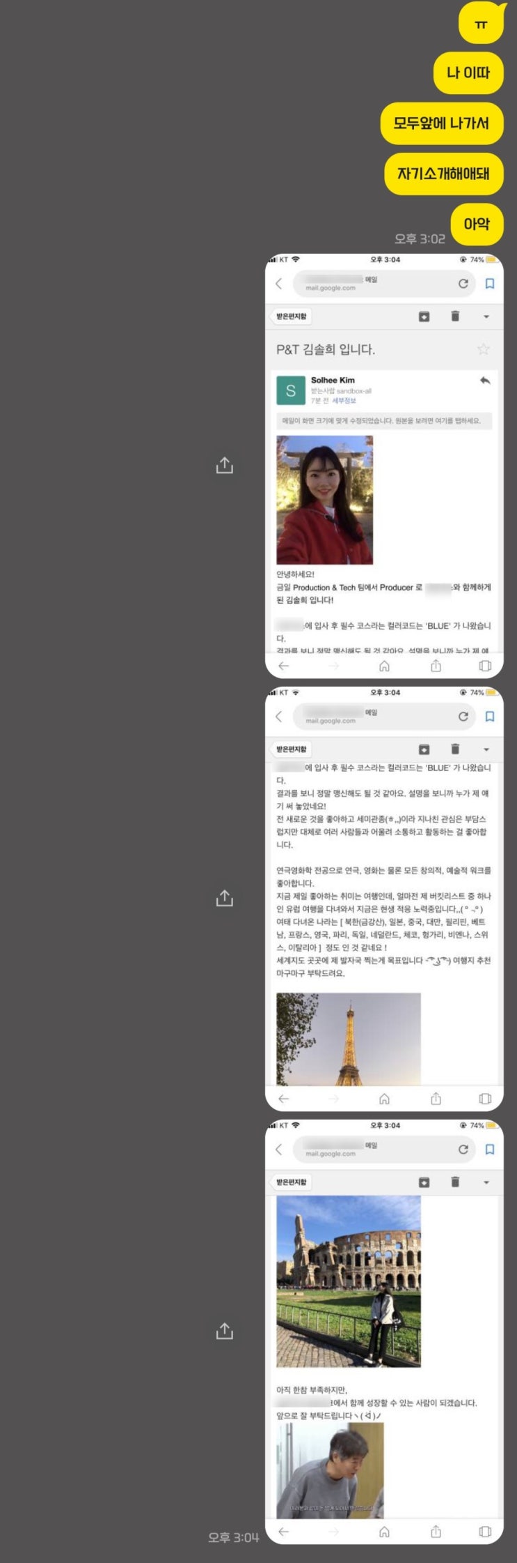  202302･• 일곱 번째, 2019-2020
