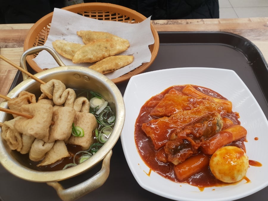 도미노피자 세종보람점